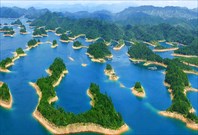 Qiandao Lake-Водохранилище Цяньдаоху